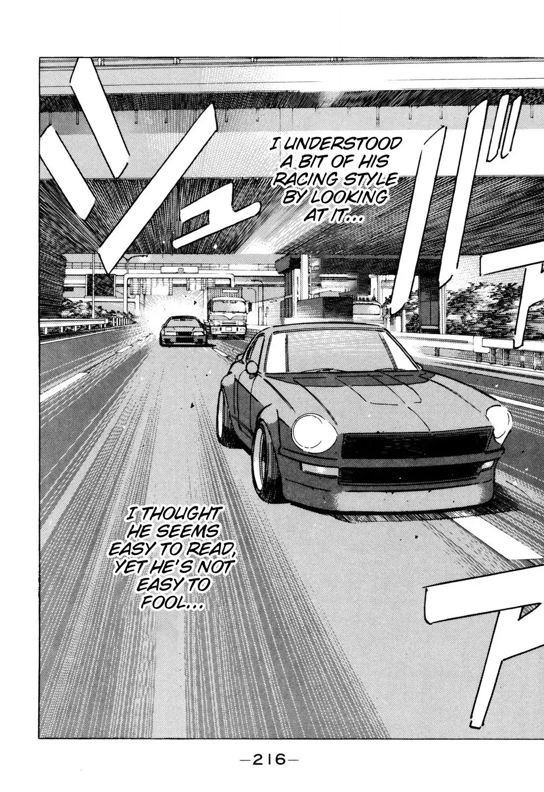 Wangan Midnight Chapter 104 10